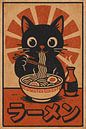 Cat enjoying ramen - Retro Japan illustration by Jordan Fenix Gallery thumbnail