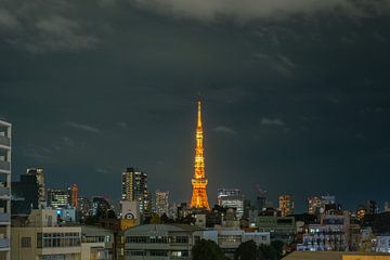 Tokyo sur Hello Pompoyo