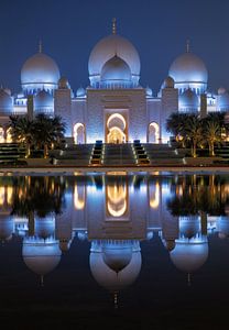 Sheikh Zayed Grand Mosque Abu Dhabi