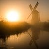 North mill (Noorddijk) by Dennis Wierenga