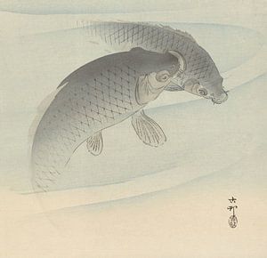 Ohara Koson - Zwei Karpfen (bearbeitet)