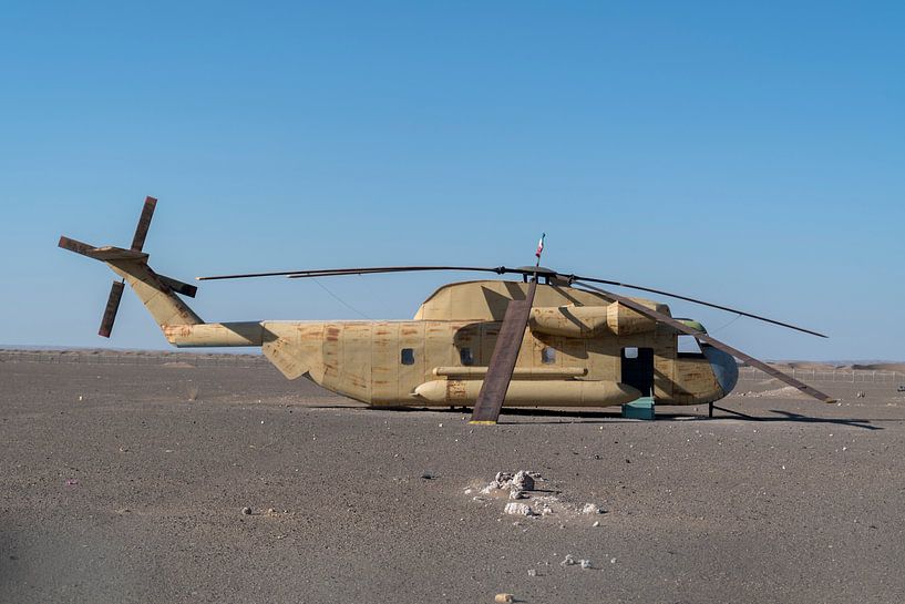 Iran: Operation Eagle Claw Memorial by Maarten Verhees
