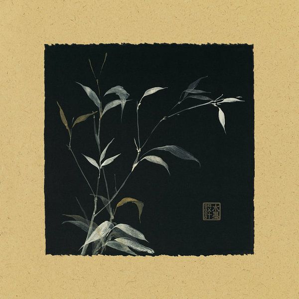 Bamboo III, Chris Paschke von Wild Apple