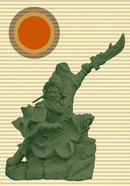 The Warrior’s Zen and the Power of Japandi by AidasignArt