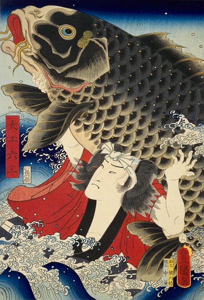 Kunisada, Man met vis, 1855 van Atelier Liesjes