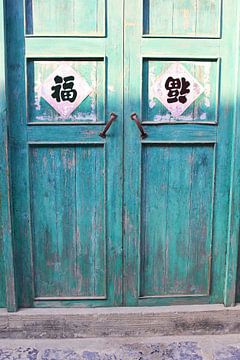 Chinese doors by Inge Hogenbijl