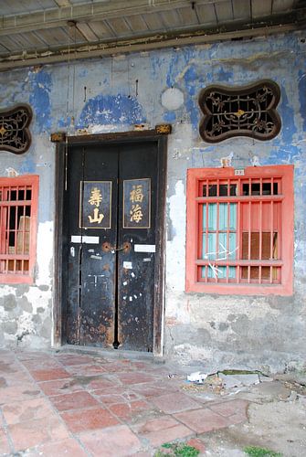Doors in Malaysia by Homemade Photos