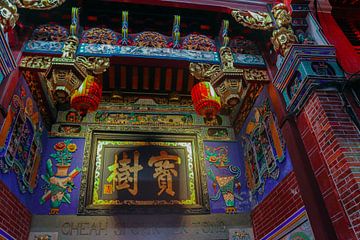 Decoratieve sierlijke Chinese tempel Cheah Si Sek Tek Tong van kall3bu