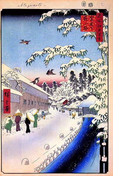 Vrouwen in de sneeuw Hiroshige van Woodblock Prints