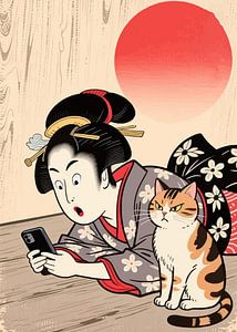 Ukiyo-e Absurd Comedy Poster - Geisha & Richtende Katze Meme Kunst