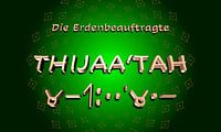 !!!THIJAA'TAH - The Earth Commissioner - sample picture!!!