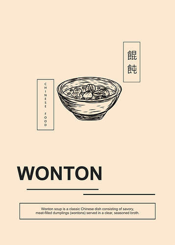 Wonton-Suppe