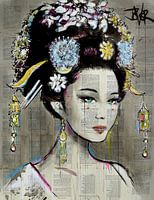 Nian Zhen