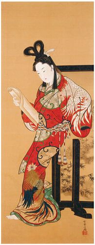 Kawanabe Kyōsai - Die Schönheit liest einen Brief