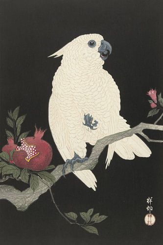 Cacatoès et grenade de Ohara Koson