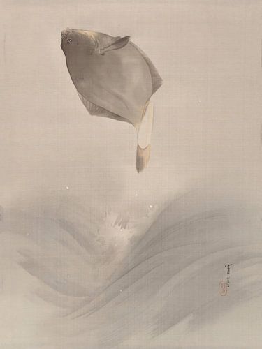Watanabe Seitei - Jumping fish (1887)