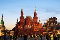 State History Museum Moscow