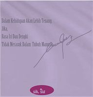 Indonesische kunstmotivatie door sik.sig