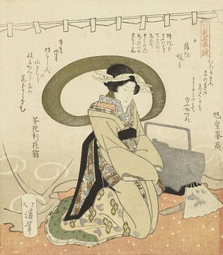 Vrouw bij picknickset, Totoya Hokkei, 1823. Japanse kunst ukiyo-e van Dina Dankers