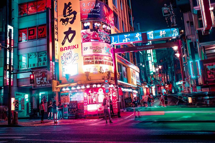 Tokyo by Hello Pompoyo