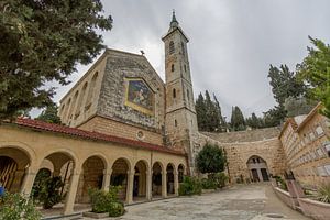 Église de la visite à Ein Karem, Israël