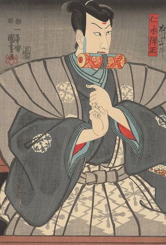 Utagawa Kuniyoshi – Nikki Danjō tenant un rouleau entre les dents (1849)