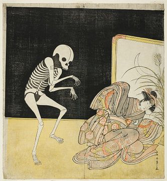 Katsukawa Shunsho - Ichikawa Danjūrō V als skelet van Peter Balan
