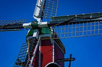 Lageveensemolen Lisse