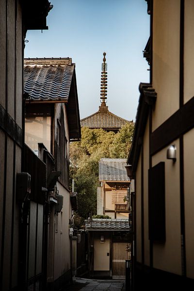Kyoto by Hello Pompoyo