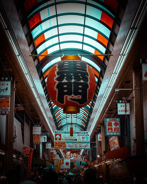 Osaka by Hello Pompoyo