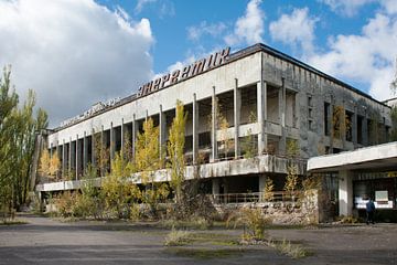 Het centrale plein van Pripyat  van Tim Vlielander