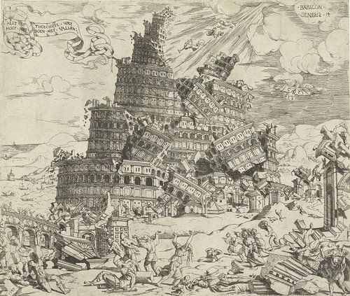 Val van de toren van Babel, Cornelis Anthonisz., 1547