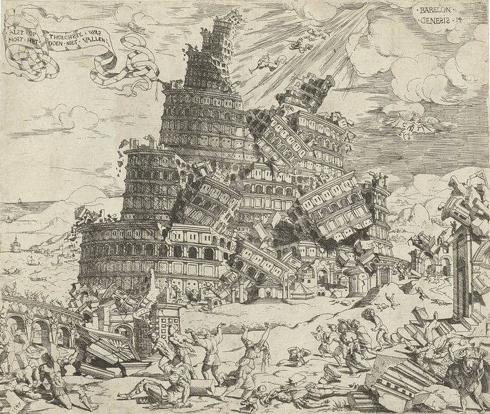 Fall of the Tower of Babel, Cornelis Anthonisz., 1547 by Marieke de Koning