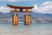 Itsukushima tori Hafen auf der Insel Miyajima