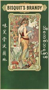 Bisquit’s Brandy Lithographic Poster In Colours (1899) von Alphonse Mucha