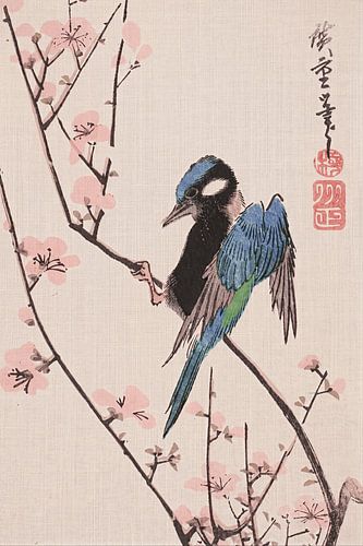 Japanese bird on a blossom branch in vintage style