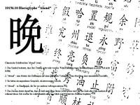 Hieroglyph evening 10156.10