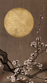 Traditioneller japanischer Holzschnitt: Blühende Kirschblüten bei Vollmond in warmem Taupe von Studio Pieternel