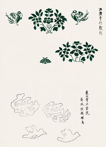 Japanse kunst. Vintage ukiyo-e woodblock print door Tagauchi Tomoki no. 16