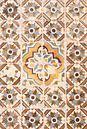 Old azulejos or tiles in Sintra, Portugal art print - brown retro pattern, street and travel photography by Christa Stroo photography thumbnail