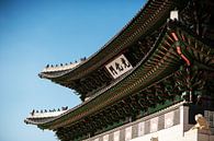Seoul - Gwanghwamun Gate van Walljar thumbnail