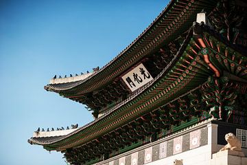 Seoul - Gwanghwamun Gate by Walljar