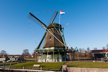 Windmill in the sun van Brian Morgan