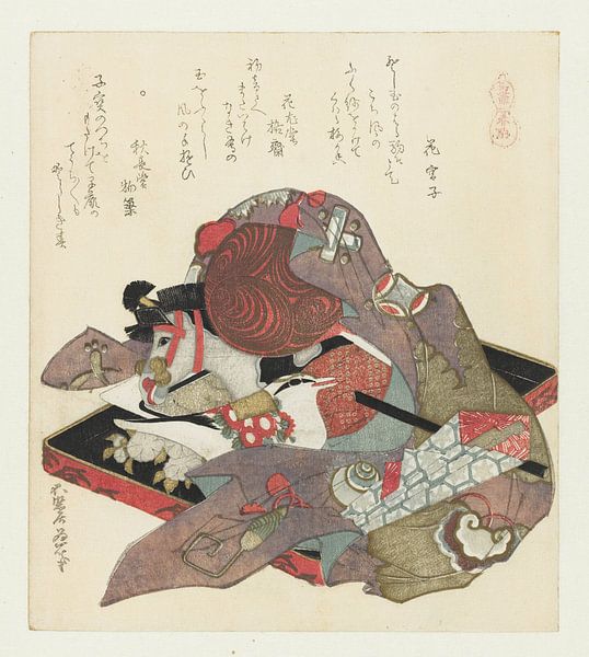 Vintage Japanese Art by Hello Pompoyo
