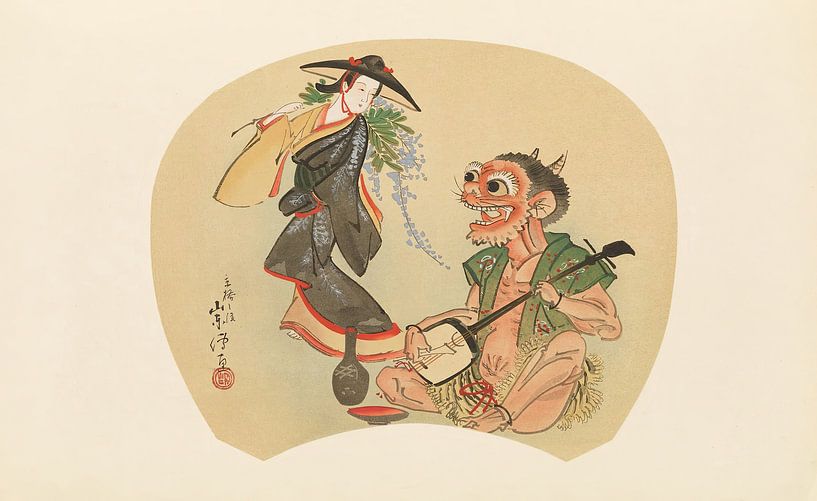 Motiv aus "Ausgewählte Meisterwerke der Ukiyo-e-Schule" von Peter Balan
