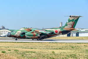 Ein besonderer Auftritt: die Kawasaki EC-1.