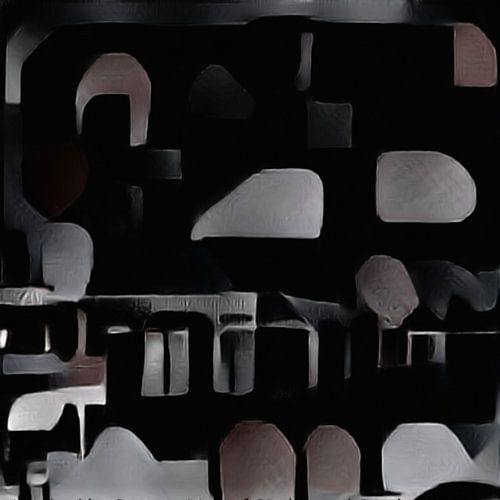 Abstract Inspiration LXXXVI