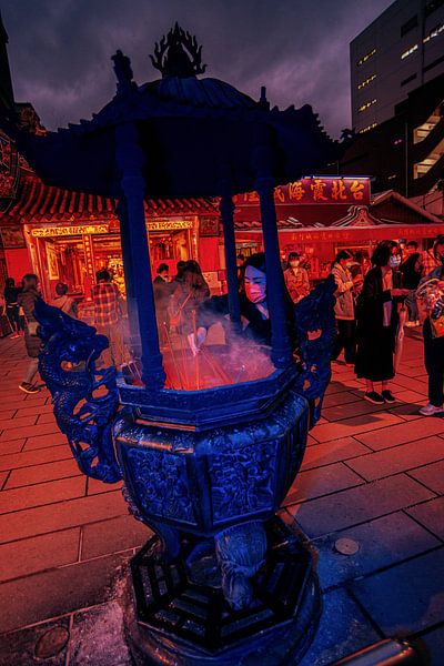 Taipei by Hello Pompoyo