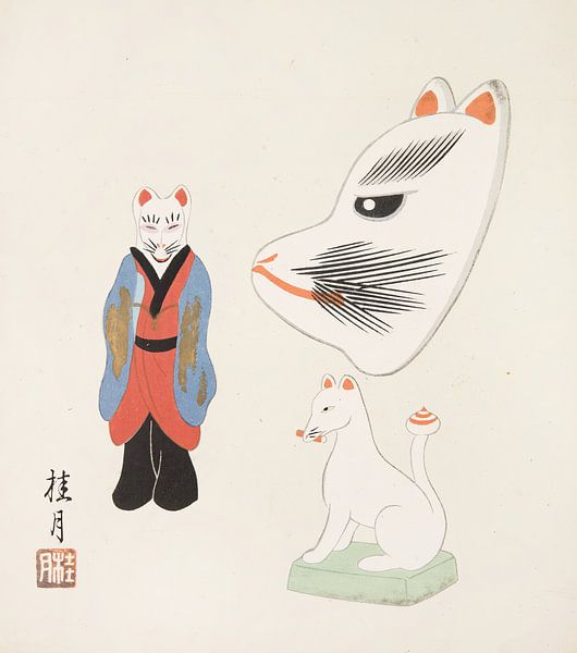 Japanese folk toy: Spring (Kyōdo gangu shū: haru) by Peter Balan