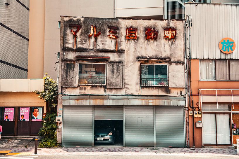 Straatfotografie Asakusa, Japan von Sascha Gorter